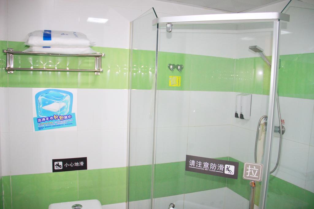 7Days Inn Guangzhou Luochongwei Fu Li Ban Dao Exterior foto